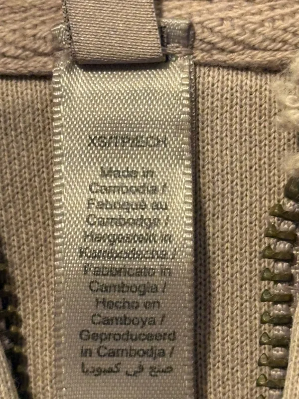 Skims jacket - Image 2