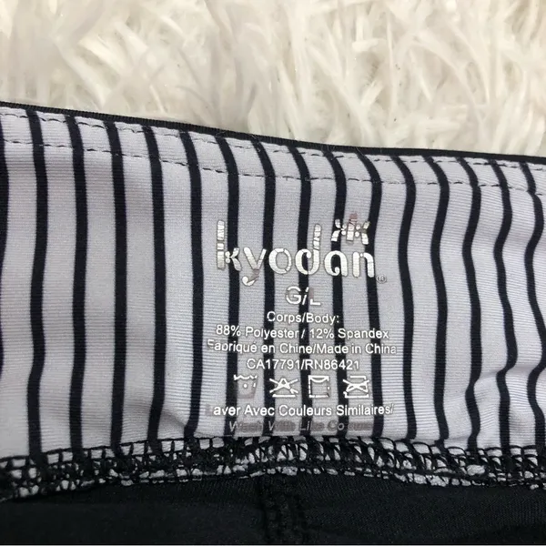 Kyodan Striped Pleated‎ Athletic Skort Skirt Black White Large - Image 3