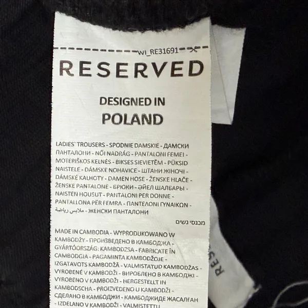 Reserved‎ Flared Sweatpants Size M Black Cotton Jersey Lounge Comfort Athleisure - Image 11
