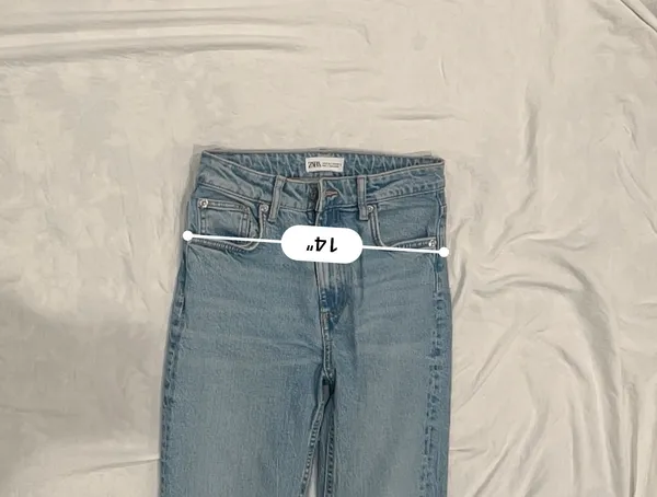 Zara Women's Light Blue Straight-Leg Jeans - Image 6