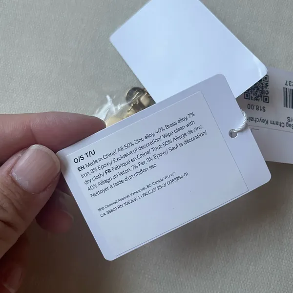 Lululemon Everywhere Belt Bag Charm Keychain - Butter Corn/Gold - Image 10