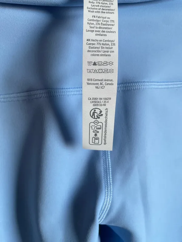 Lululemon Wunder Train - Image 9