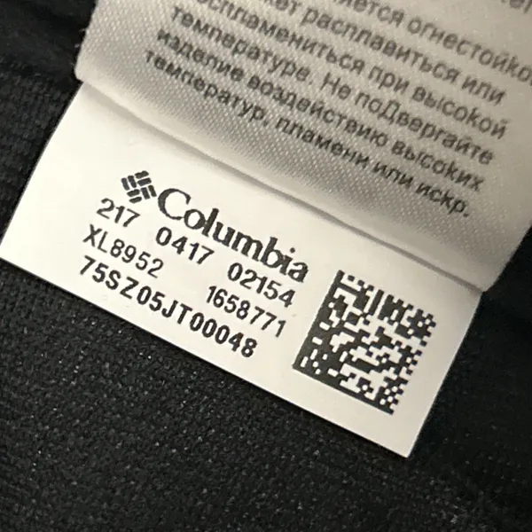 Columbia Ski Snow Pants Womens 6 Wind Block Black Boot Cut Snowboard Winter - Image 6