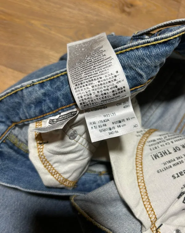 Levi's Women’s size 32 jeans/size 14 jeans - Image 9
