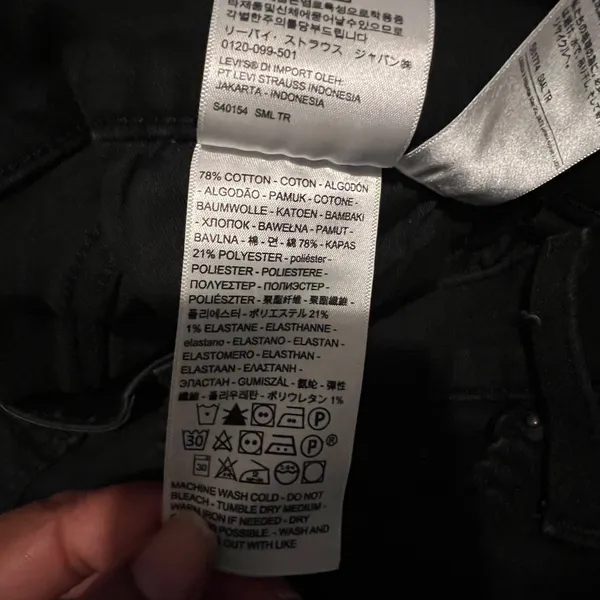 Levis‎ 311 Shaping Skinny Jeans Womens 29 Black Mid Rise Stretch Denim Pants - Image 3