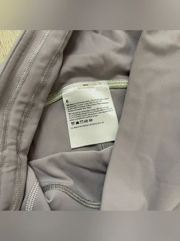 Lululemon Power Thru High-Rise Short 6" *Colour Seam - Image 5