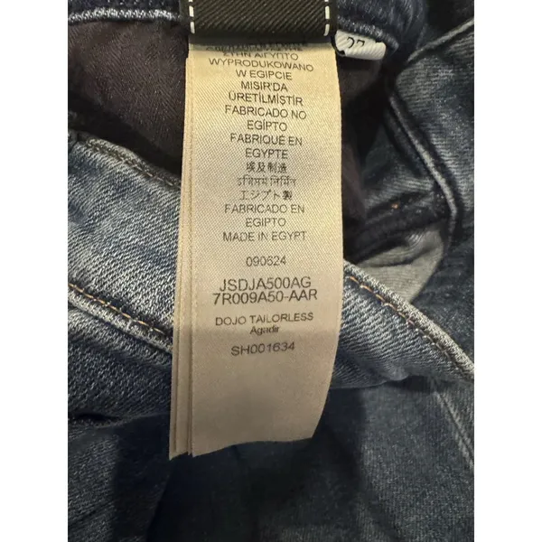 7 For All Mankind Dojo Agadir Tailorless Flare Jeans Size 27 NWT - Image 13