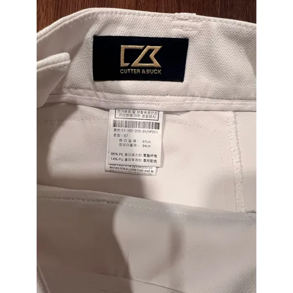 Womens Cutter & Buck Elegant Golf Skort Skirt White Black Small Preppy - Image 6