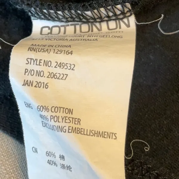 Cotton On Black Muscle Tee - Image 8