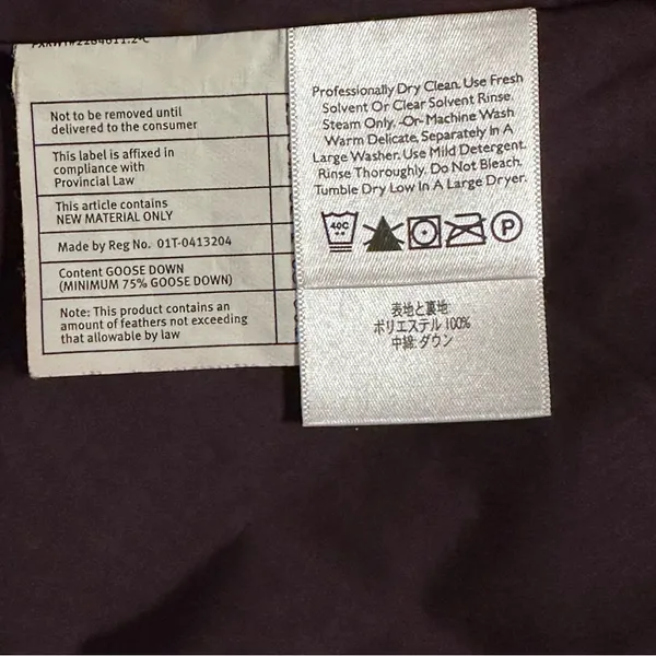 Eddie‎ Bauer Women Medium Premium Quality Goose Down Quilted Puffer Vest - Image 9