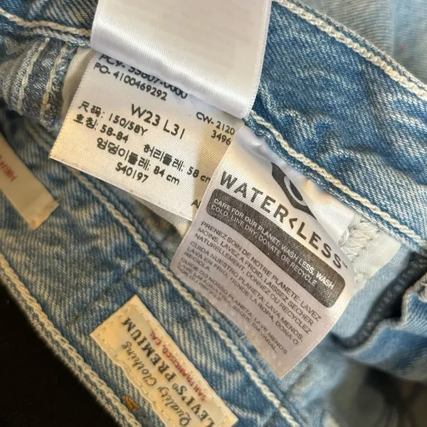 Levi’s High Loose Premium Wide‎ Leg Cargo Utility Style Zipper Pocket Jeans 23 - Image 9
