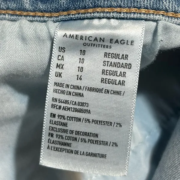 American Eagle Denim Button-Front Skirt Rush size 10 - Image 3