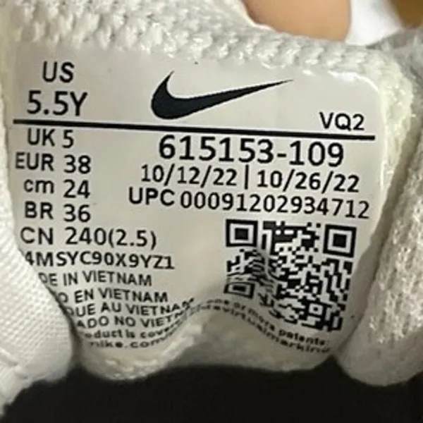Nike Son of Force Sneakers Shoes Triple White SZ Women 7 Kids 5.5 Athletic - Image 5