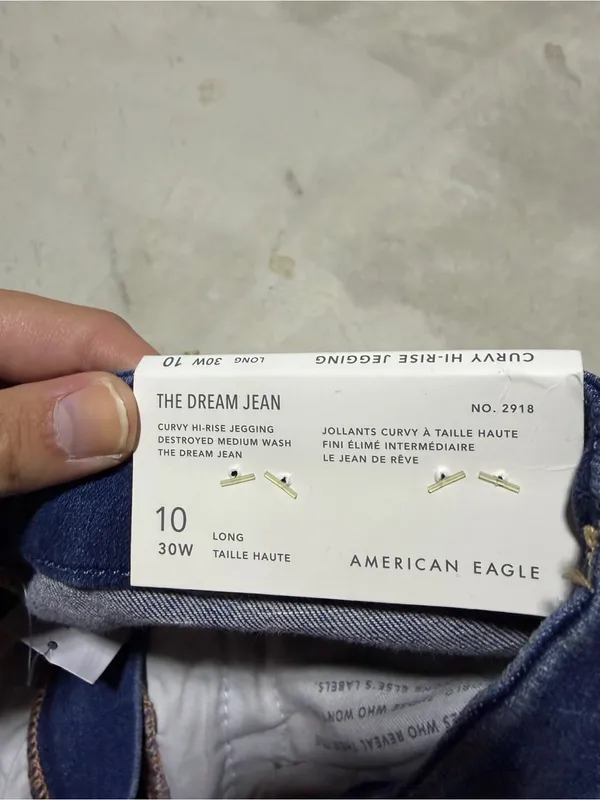 American Eagle Outfitters NWT curvy hi-rise jegging dream Jean 10 long - Image 7