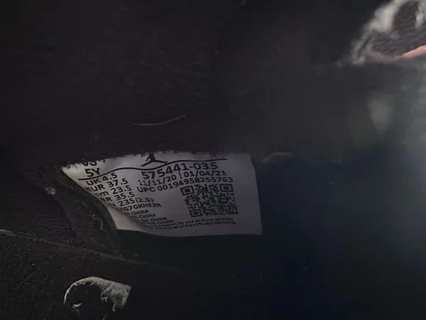 Jordan Nike Air - Image 8