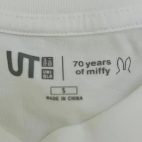 UNIQLO Miffy UT White Bunny Graphic Short Sleeve T-Shirt - S - Image 3