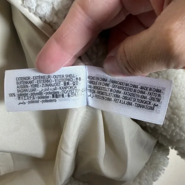 Zara Cream Faux Shearling Teddy Jacket Button Front Collared Off White Medium - Image 6