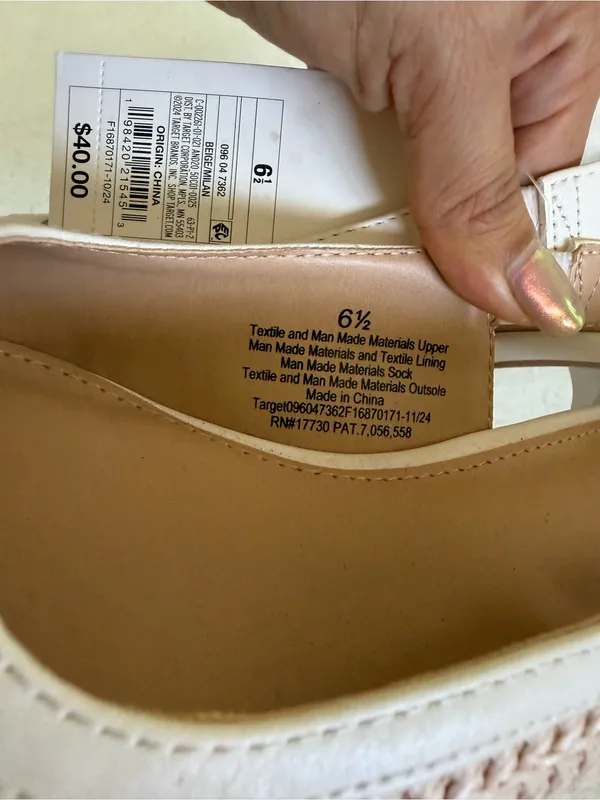 Target NWT A New Day Milan Raffia Slingback Heels Beige Cream Size 6.5 - Image 6