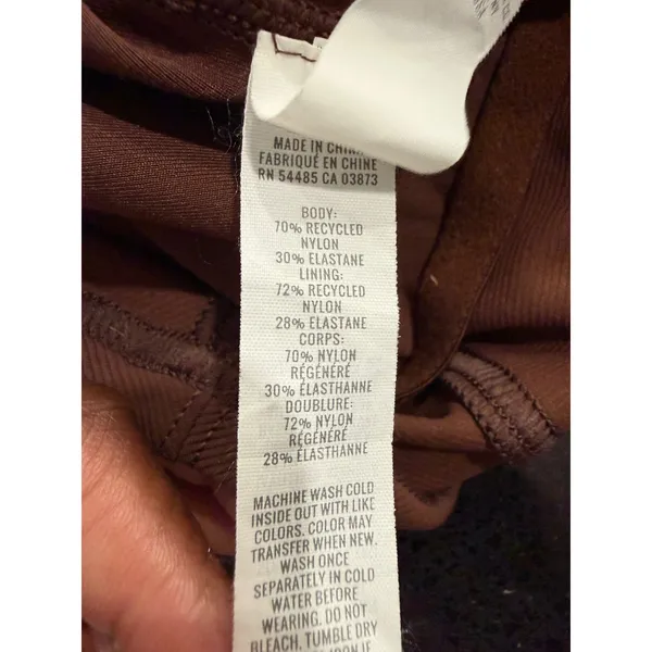 OFFLINE by Aerie‎ Goals Ribbed Short Sleeve V-Neck Crop Top Brown XS Activewear - Image 7