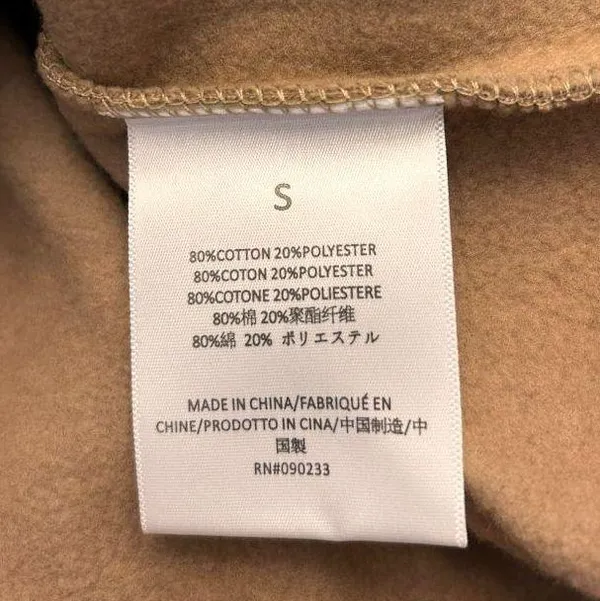 Fear Of God Essentials Oak Hoodie - Size Small - Image 4