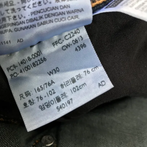 Levi's dark Legging 30 skinny jeans - Image 5