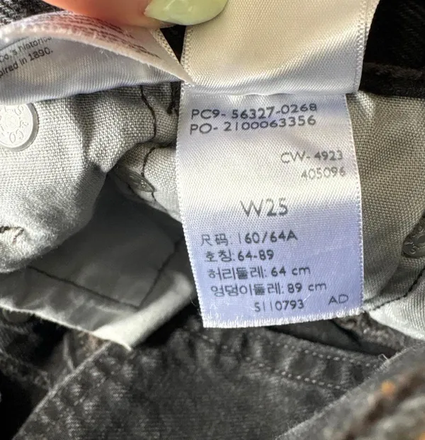 Levi’s Shorts 501 - Image 3