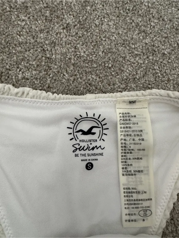 Hollister White/Off White Textured Women's Swim Bottoms - Image 3