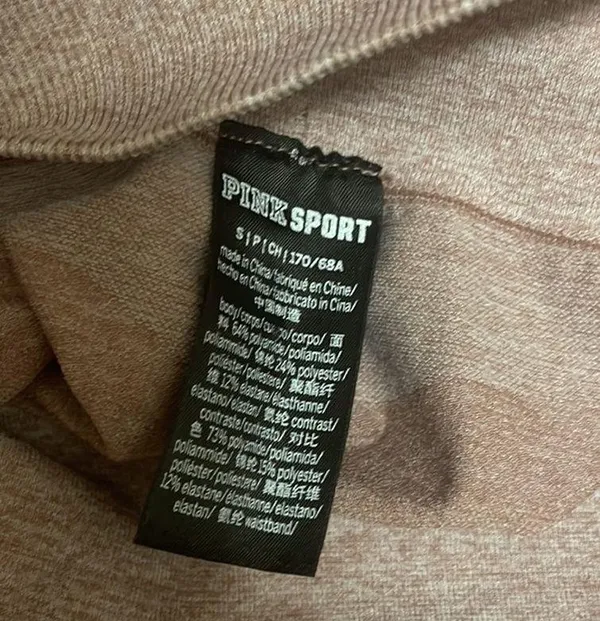 Pink sport seamless spandex - Image 6