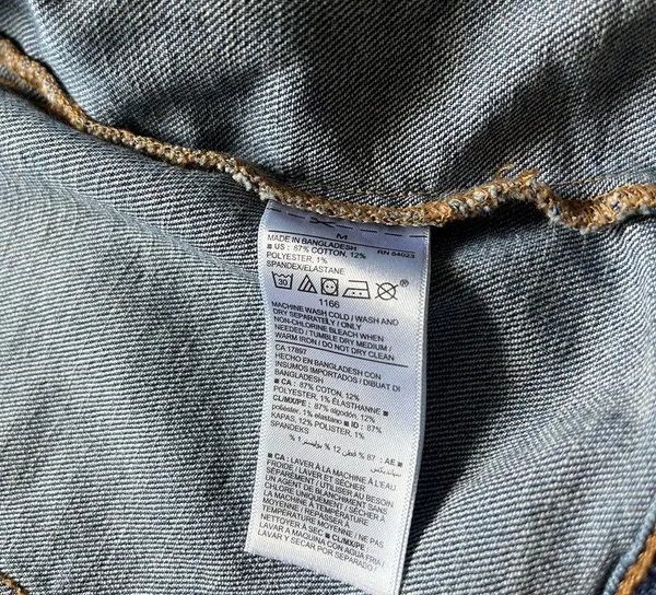 Old Navy Women’s Jean Jacket - Image 8
