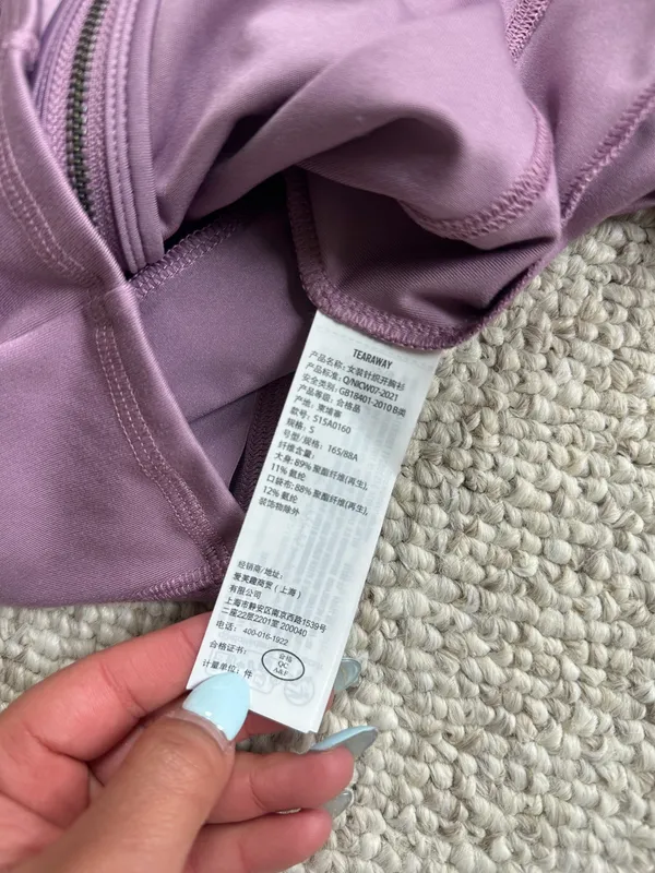 Gilly Hicks Workout Jacket - Image 5