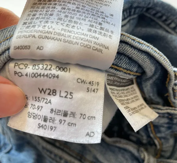 Levis Mile High Cropped Wide Leg Blue Button Fly Jeans Size 28 - Image 6