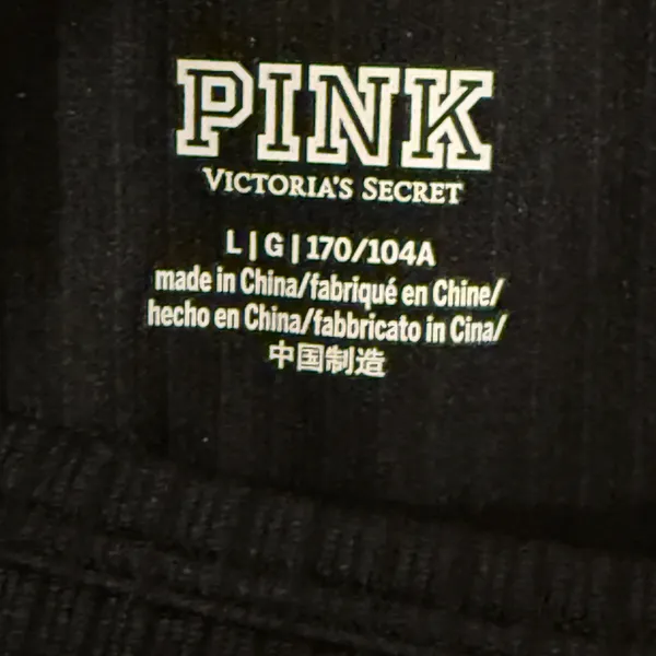 NWT PINK Victoria’s Secret Cropped Ribbed Short Sleeve Shirt Black Size Large - Image 11