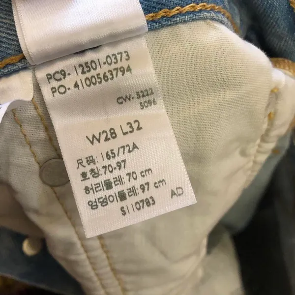 Levis 501 Denim Jeans 28x32 Light Wash Blue Straight Button Fly BIG E Frayed Hem Premium 12501-0373 Measurement in pics - Image 6