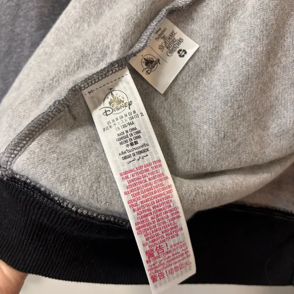 NWT Disney NBC Hooded Zip-Up - Image 6