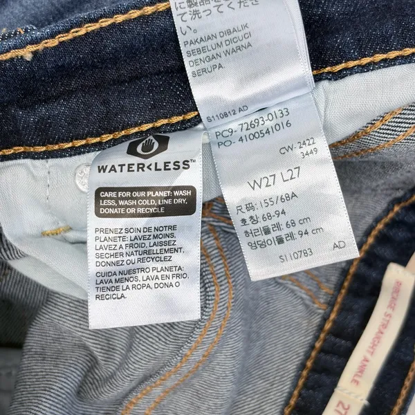 Levi’s Ribcage Straight Ankle Jeans NWT - Image 7