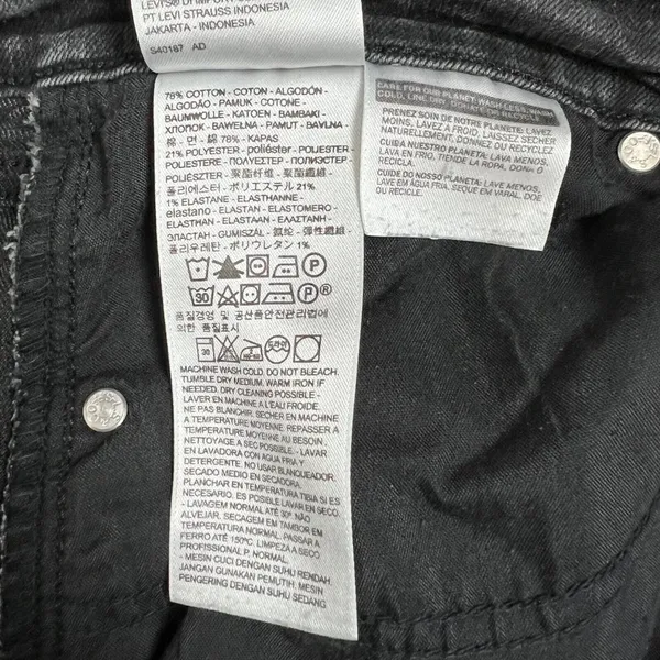 Levis 505 Straight Jeans Womens 33 Charcoal Black Gray High Rise Stretch Crop‎ - Image 13