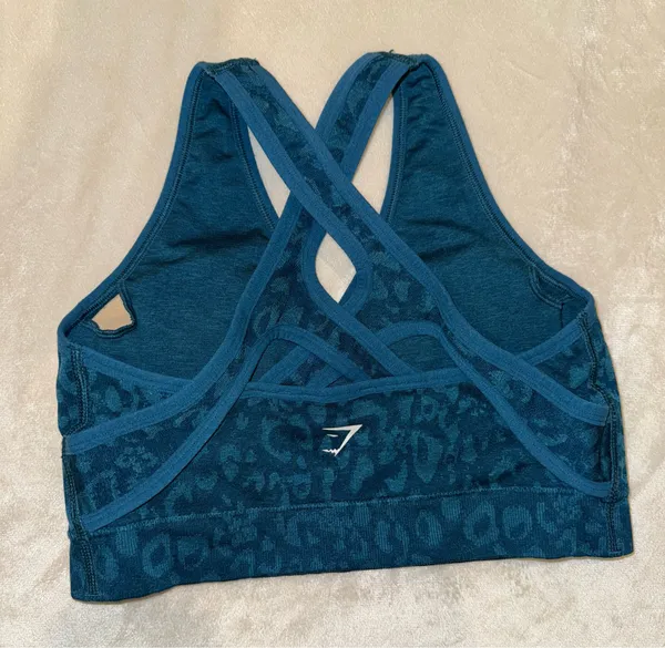 Gymshark Adapt Animal Seamless Sports Bra - Image 2