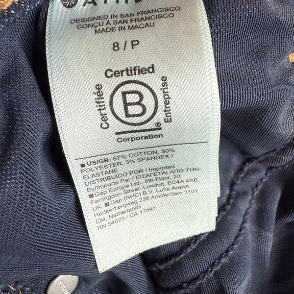 Athleta Sculptek Ultra Skinny Midnight Blue Jeans W1755 Sz 8 Petite - Image 12