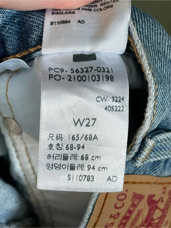 Levi’s 501 High Rise Distressed Denim Jean Shorts Size 27 - Image 4