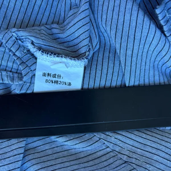 Kou Yuan Striped Button Down Shirt M Blue Pinstripe Cropped Academia Preppy Fall - Image 6