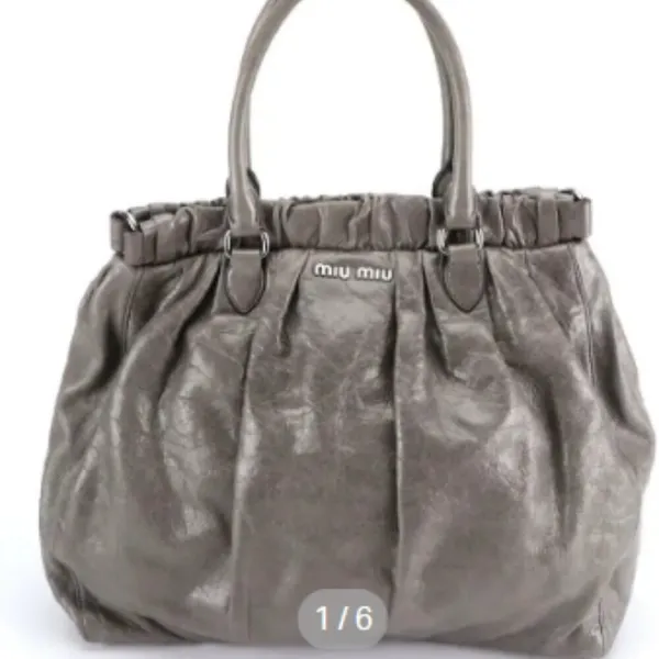 Miu Miu Grey Glaze Leather Gathered Tote Shopping Tote with Detachable Straps - Image 5