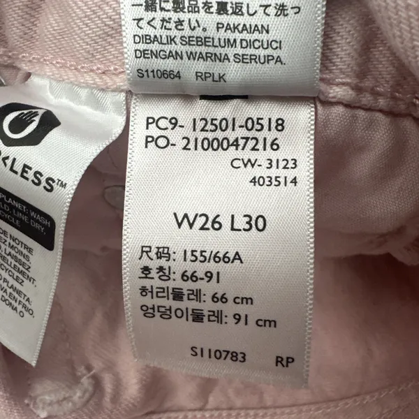 Levi's 501 Original Fit Jeans Pink Button Fly Straight Leg Women's 26 x 30 - Image 6