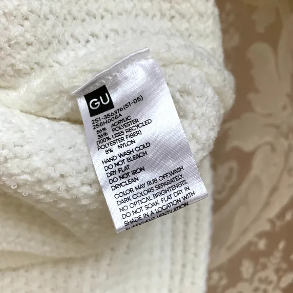 GU (Uniqlo) Fringe Double Pocket Knitted Jacket in Off White - Image 8
