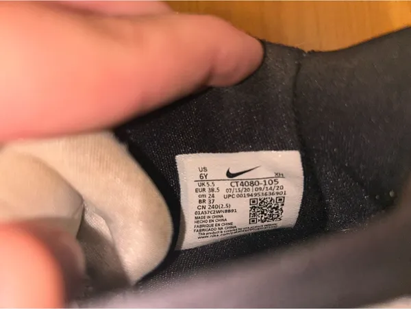 Nike Basketball Shoes - Image 3