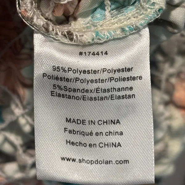 Anthropologie Dolan Printed Pebble-Smocked Turtleneck Top - size Small - Image 7