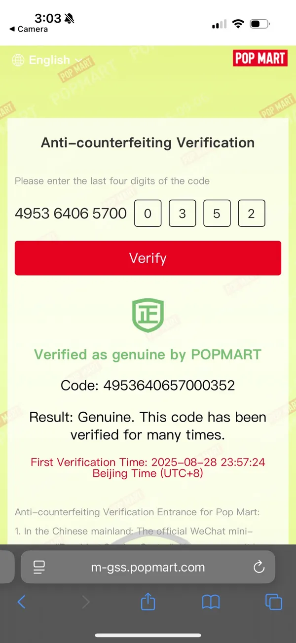 Authenticated POP MART Exciting Macaron Vinyl Labubu - Image 8