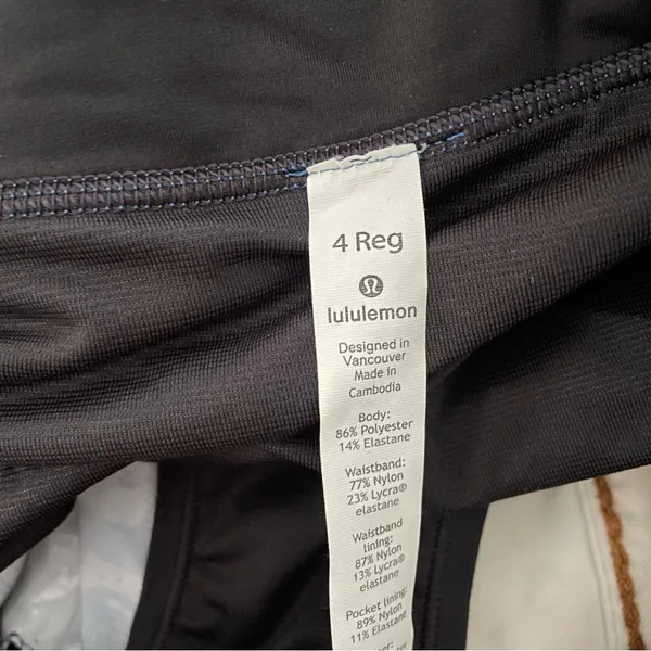 Lululemon Size 4 Regular Speed‎ Up Short *2.5"Sun Dazed Multi Blue Athletic - Image 3