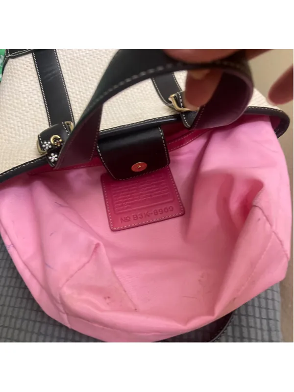 Coach Straw & Leather Tote Bag Beige Black small size - Image 9