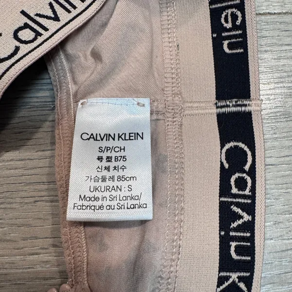 Calvin Klein Womens Tan Leopard Print Modern‎ Cotton Triangle Bralette Small S - Image 3