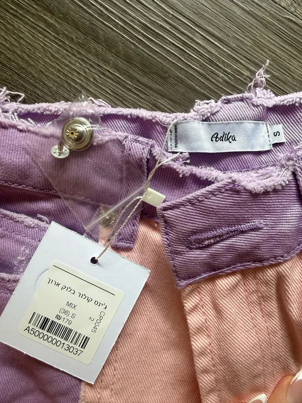 Adika pink and purple jeans  - Image 3